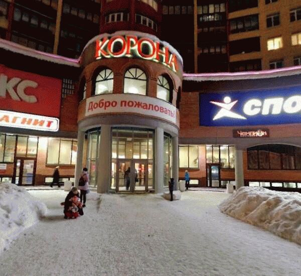 Банкомат Меткомбанка по адресу улица Воскресенская 14