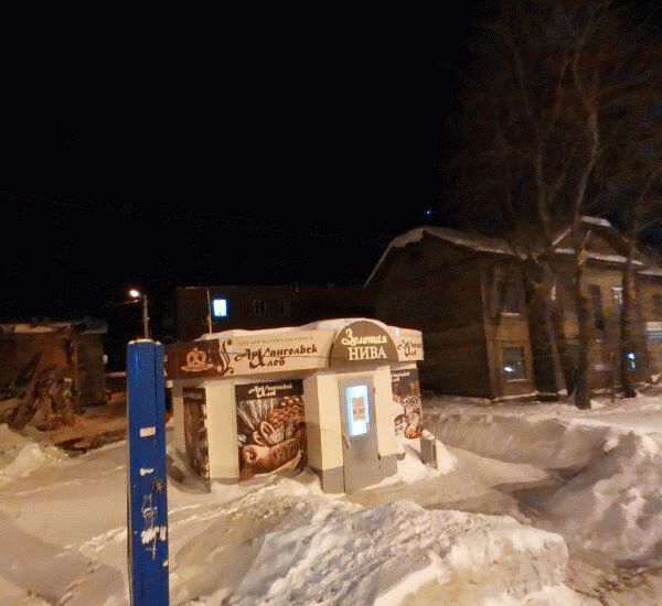 Банкомат Московского Индустриального банка по адресу просп. Ломоносова,  д. 15