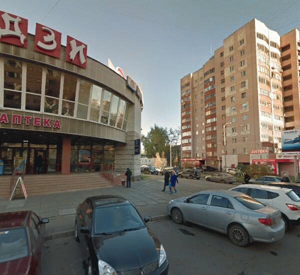 Банкомат Сбербанка России по адресу ул. Карла Маркса,  д. 9