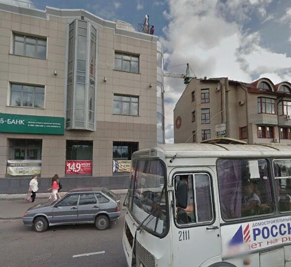 Банкомат СКБ-Банка по адресу набережная Северной Двины 30