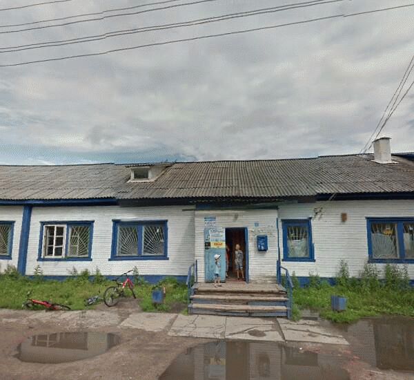 Банкомат Сбербанка России по адресу ул. Дружбы,  29