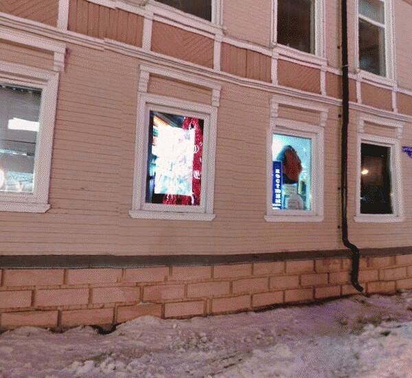 Банкомат банка Юниаструм по адресу улица Поморская 9