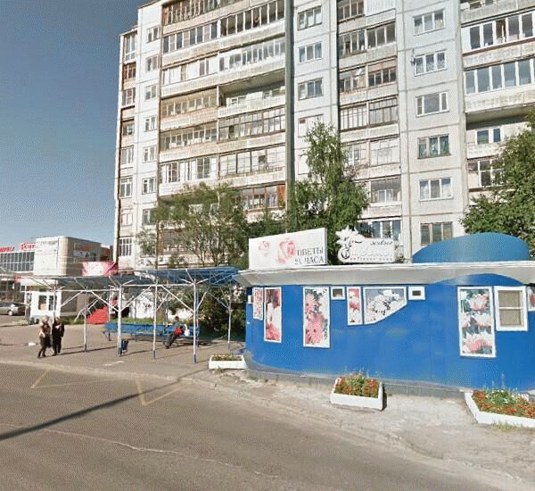 Банкомат Сбербанка России по адресу улица Тимме 1