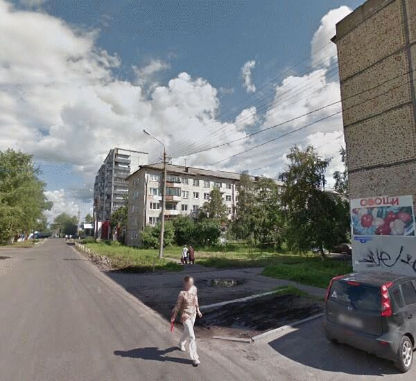 Банкомат Сбербанка России по адресу улица Первомайская 4