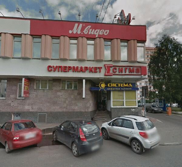 Банкомат Собинбанка по адресу проспект Троицкий 52