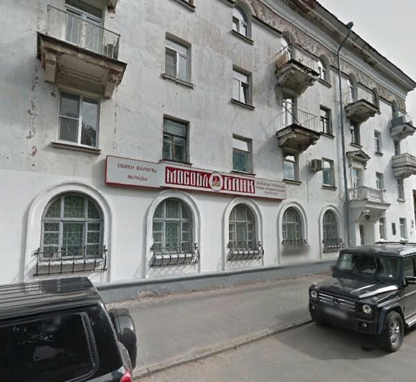 Банкомат Московского областного банка по адресу улица Логинова 7