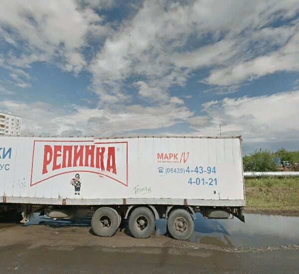 Банкомат Московского Индустриального банка по адресу улица Дачная 42