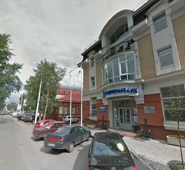 Отделение Меткомбанка по адресу улица Поморская 32